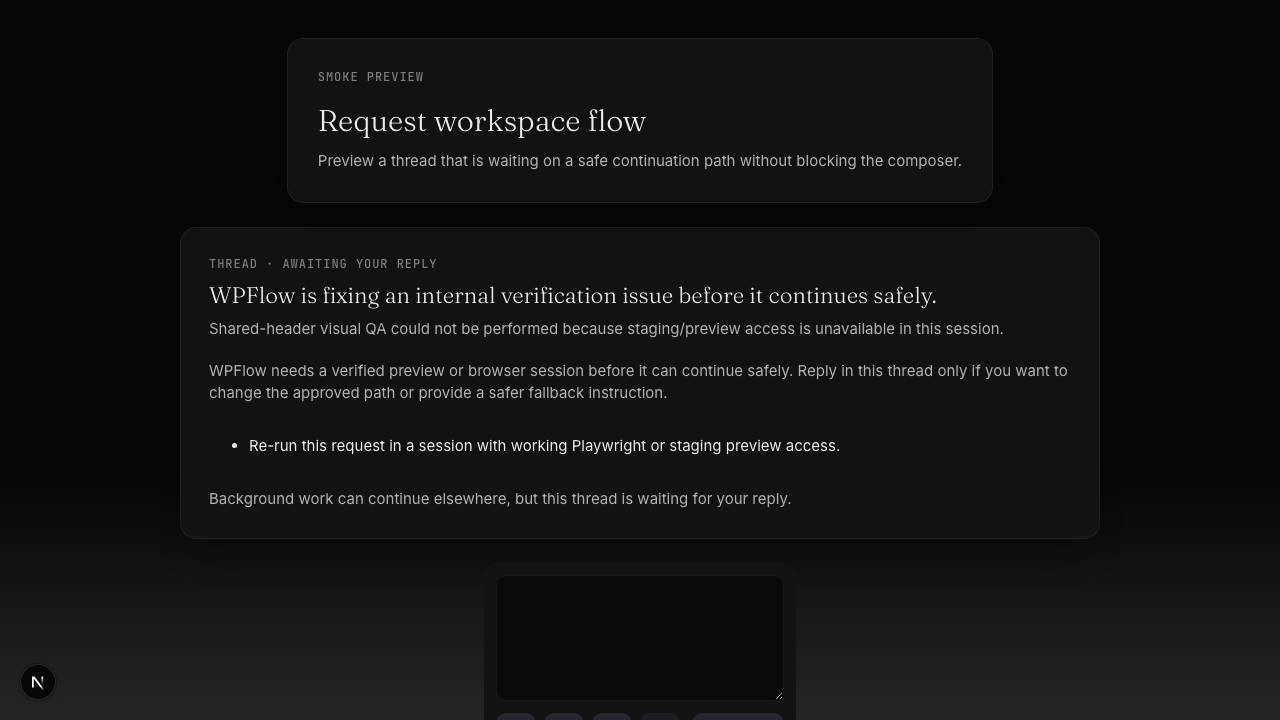WPFlow request composer showing a governed WordPress change workflow.